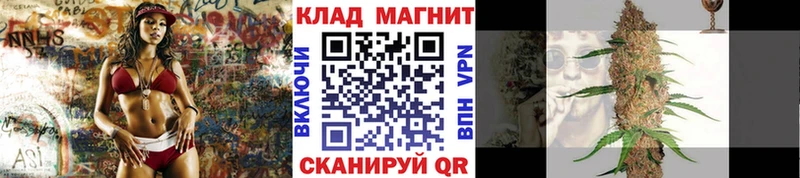 Какие есть наркотики Саров Alpha-PVP МЕФ Гашиш Бошки Шишки