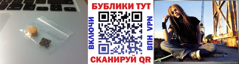Ecstasy 300 mg  Саров 