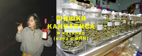 меф VHQ Арсеньев