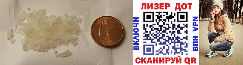 где продают наркотики  ОМГ ОМГ онион  ЛСД экстази кислота  Саров 