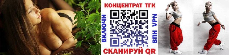 kraken рабочий сайт  Саров  Дистиллят ТГК жижа 